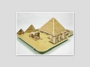 쿠푸왕의 피라미드(8820) SSG